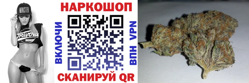 Как найти закладки Орехово-Зуево АМФ  КОКАИН  Гашиш  Галлюциногенные грибы  Марихуана 