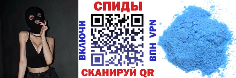 это клад  Орехово-Зуево  АМФЕТАМИН Розовый 