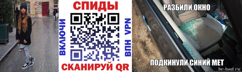 Амфетамин 98% Орехово-Зуево