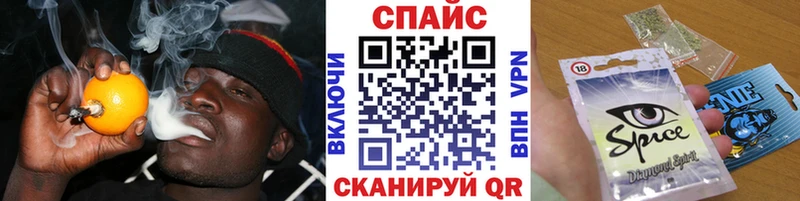 это Telegram  Орехово-Зуево  Бутират GHB 