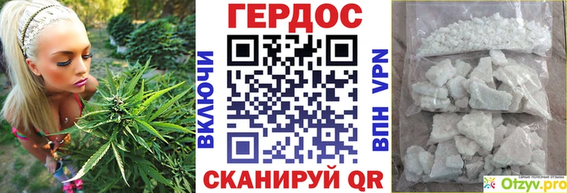 МЕГА как войти  купить  цена  Орехово-Зуево  Героин Heroin 