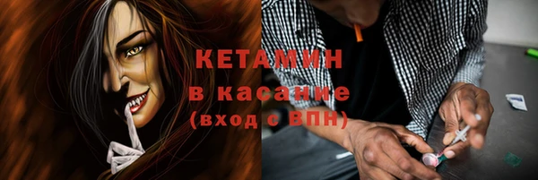 МДПВ Богданович