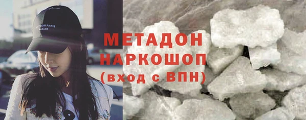 МДПВ Богданович