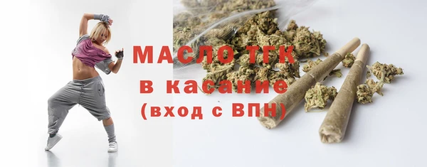 МДПВ Богданович