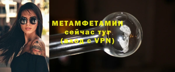 mix Богородск