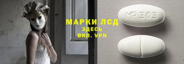 МДПВ Богданович