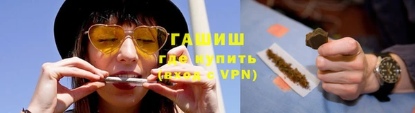 МДПВ Богданович