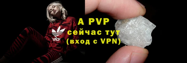 МДПВ Богданович