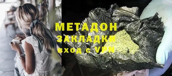 МДПВ Богданович