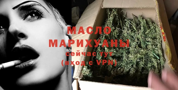 МДПВ Богданович