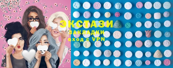 МДПВ Богданович
