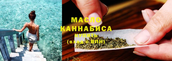 mix Богородск