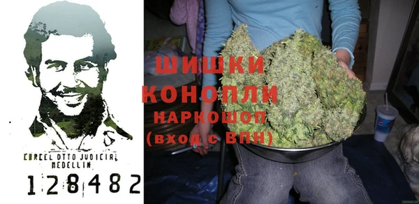 МДПВ Богданович