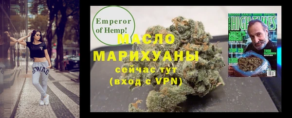 ALPHA-PVP Березники