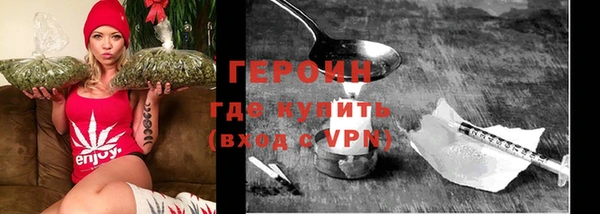 МДПВ Богданович