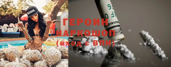 МДПВ Богданович