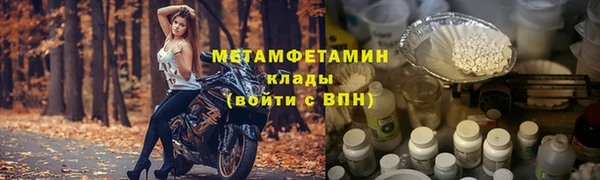 mix Богородск