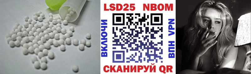 Лсд 25 экстази ecstasy  Орехово-Зуево 