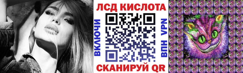 Марки NBOMe 1500мкг  Орехово-Зуево 